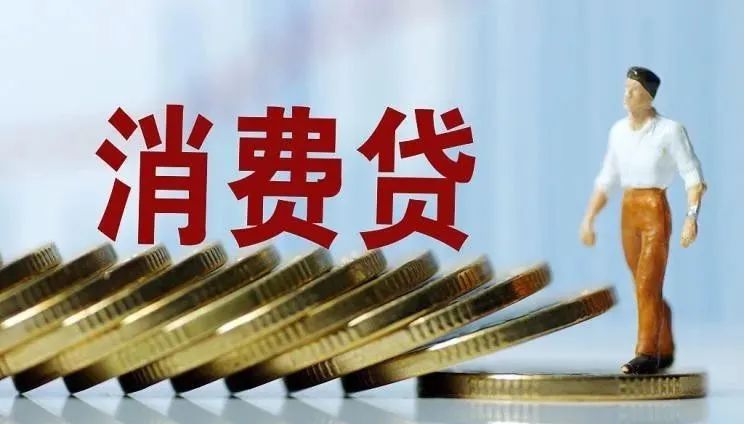 蘇州房屋貸款抵押(抵押蘇州貸款房屋流程)？ (http://www.xifuyun.com/) 知識問答 第4張