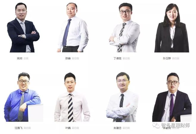 蘇州汽車抵押個人貸款(蘇州車輛抵押貸)？ (http://www.xifuyun.com/) 知識問答 第4張