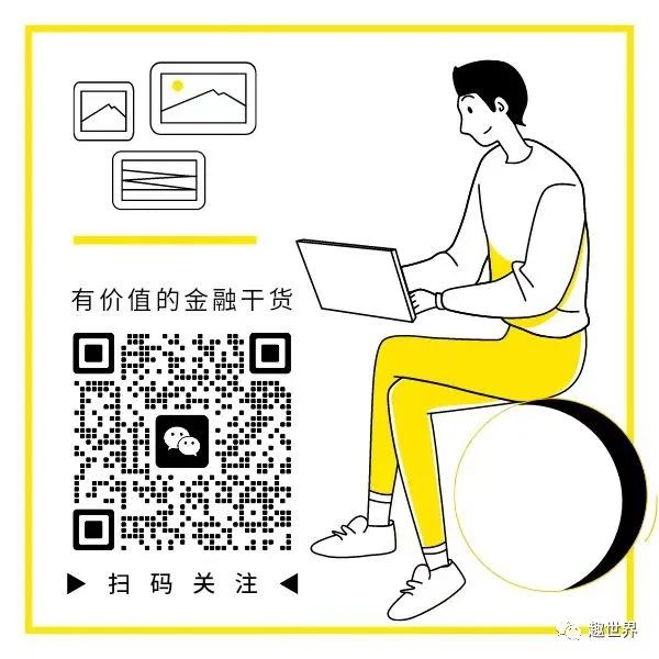 房產抵押貸款貸款蘇州(貸款抵押房產蘇州哪里辦理)？ (http://www.xifuyun.com/) 知識問答 第6張