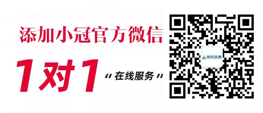 蘇州信用抵押貸款(蘇州抵押貸款)？ (http://www.xifuyun.com/) 知識(shí)問答 第3張