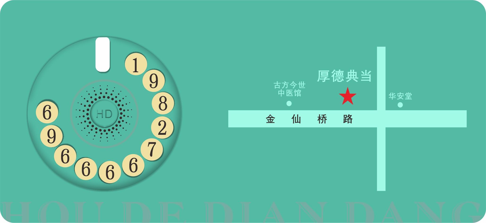 車輛抵押貸款哪里有(抵押貸款車輛有綠本嗎)？ (http://www.xifuyun.com/) 知識問答 第4張