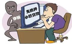 附近車輛抵押貸款公司(正規的抵押車貸款公司)？ (http://www.xifuyun.com/) 知識問答 第1張
