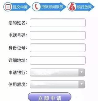附近車輛抵押貸款公司(正規的抵押車貸款公司)？ (http://www.xifuyun.com/) 知識問答 第2張
