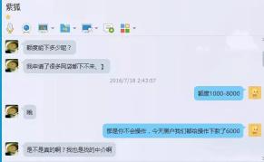 附近車輛抵押貸款公司(正規的抵押車貸款公司)？ (http://www.xifuyun.com/) 知識問答 第4張