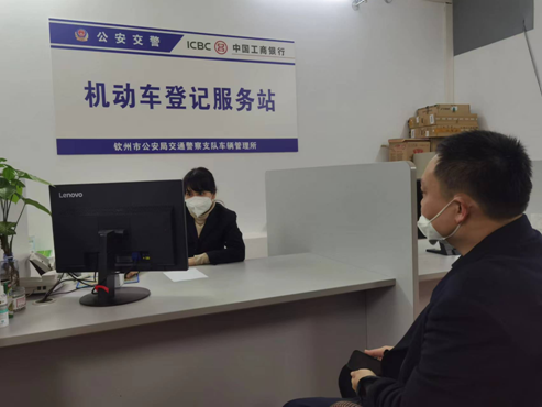 車輛抵押貸款在哪里辦(抵押貸款車需要什么手續)？ (http://www.xifuyun.com/) 知識問答 第2張