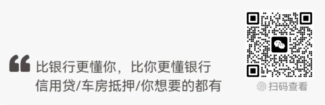 汽車抵押辦理貸款(抵押貸款辦理汽車貸款流程)？ (http://www.xifuyun.com/) 知識問答 第1張