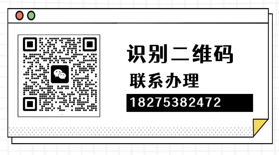 汽車抵押辦理貸款(抵押貸款辦理汽車貸款流程)？ (http://www.xifuyun.com/) 知識問答 第2張