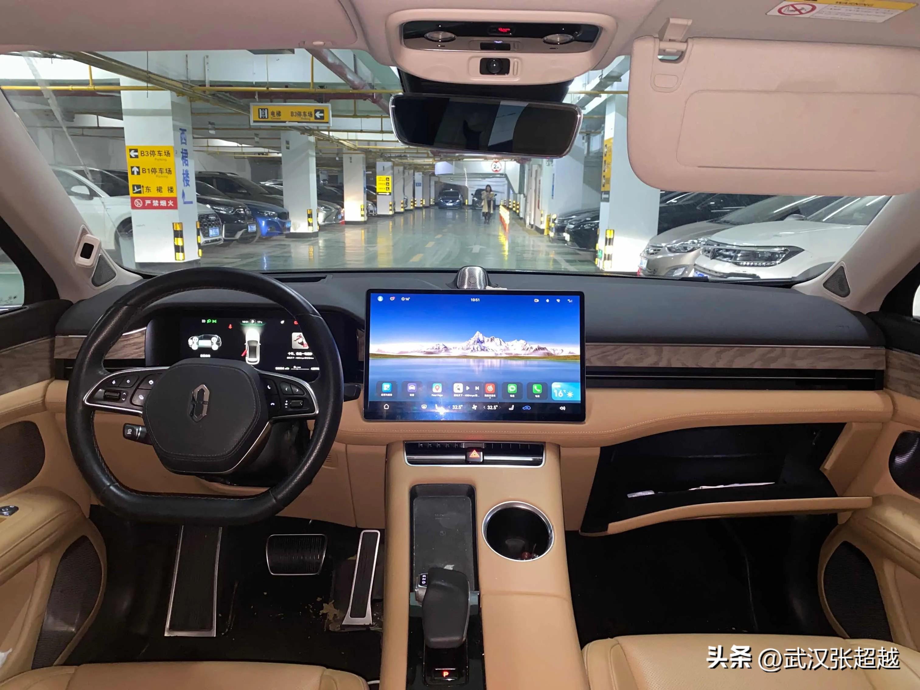 汽車抵押貸款辦理(辦理抵押車貸款有什么壞處)？ (http://www.xifuyun.com/) 知識(shí)問答 第2張