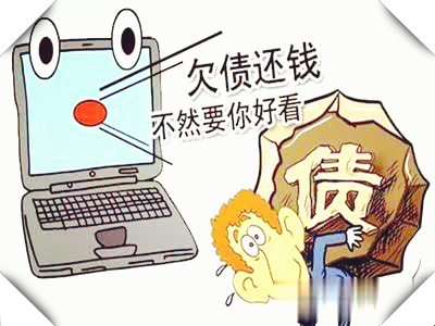 網(wǎng)上車輛抵押貸款(線上抵押車貸款)？ (http://www.xifuyun.com/) 知識(shí)問答 第2張