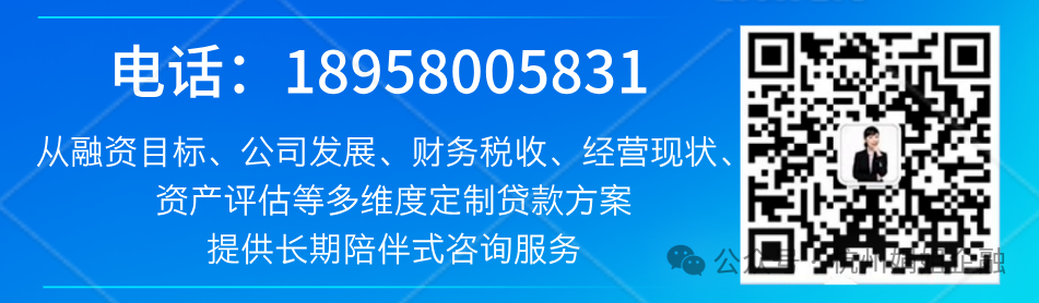 抵押車子辦貸款(抵押車子貸款辦理)？ (http://www.xifuyun.com/) 知識問答 第1張