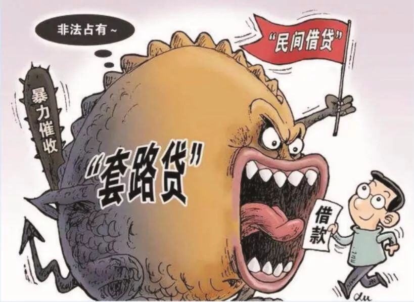 蘇州正規汽車抵押貸款(蘇州汽車抵押貸款平臺)？ (http://www.xifuyun.com/) 知識問答 第3張