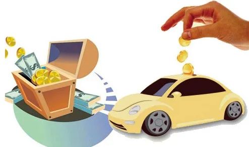 蘇州抵押車貸款公司(蘇州車子抵押借貸公司)？ (http://www.xifuyun.com/) 知識問答 第2張
