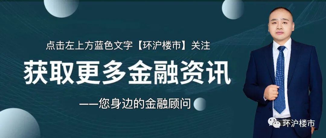 蘇州房子抵押貸款(房產(chǎn)抵押貸款蘇州)？ (http://www.xifuyun.com/) 知識問答 第1張