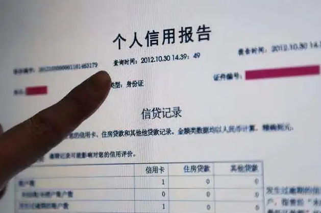 蘇州房子抵押貸款(房產(chǎn)抵押貸款蘇州)？ (http://www.xifuyun.com/) 知識問答 第3張