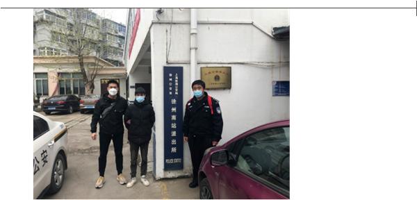 蘇州車輛抵押借款(抵押借款蘇州車輛過戶流程)？ (http://www.xifuyun.com/) 知識問答 第1張