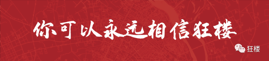 蘇州姑蘇區房產抵押貸款(姑蘇區房子抵押)？ (http://www.xifuyun.com/) 知識問答 第1張