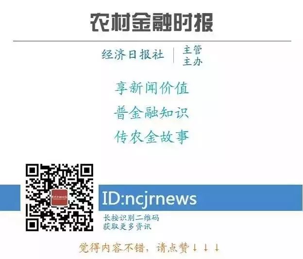 蘇州園區(qū)車子抵押貸款(蘇州車輛抵押貸款)？ (http://www.xifuyun.com/) 知識問答 第2張