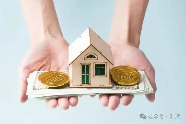 蘇州房子抵押貸款利率是多少(蘇州住房抵押貸款利率)？ (http://www.xifuyun.com/) 知識問答 第7張