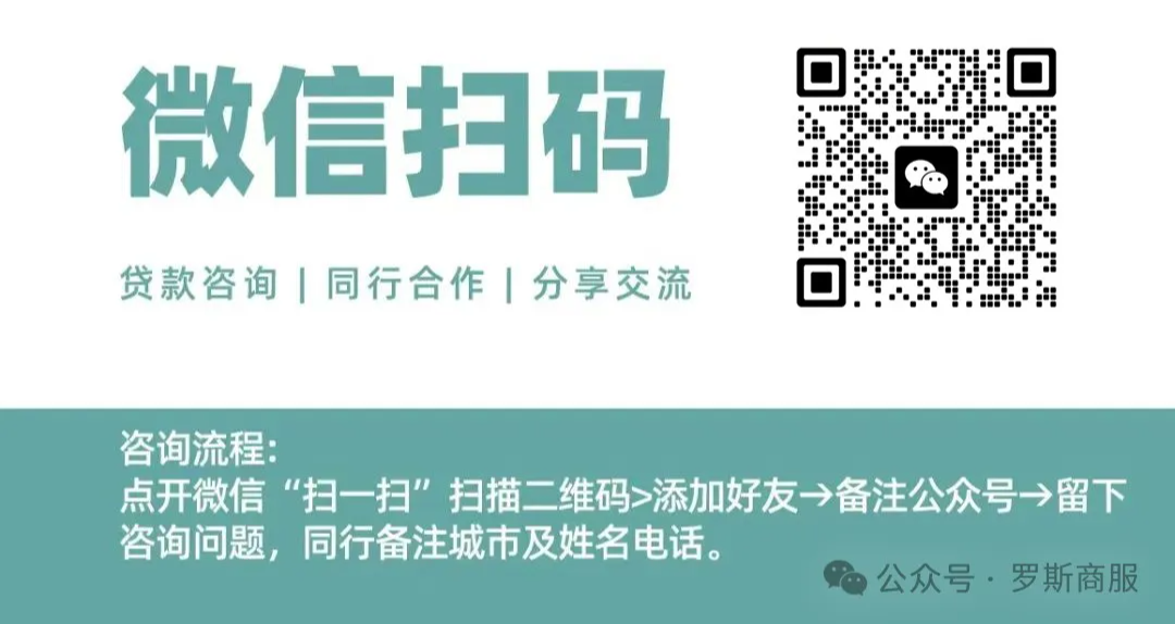 可以車輛抵押貸款(抵押貸款車輛可以異地解押嗎)？ (http://www.xifuyun.com/) 知識問答 第8張