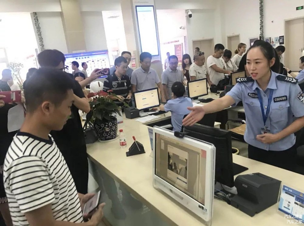 貸款抵押車輛(抵押貸款車輛解押流程)？ (http://www.xifuyun.com/) 知識(shí)問答 第1張