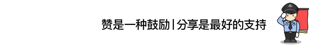 附近車子抵押貸款公司(抵押車子貸款附近公司能貸款嗎)？ (http://www.xifuyun.com/) 知識問答 第9張