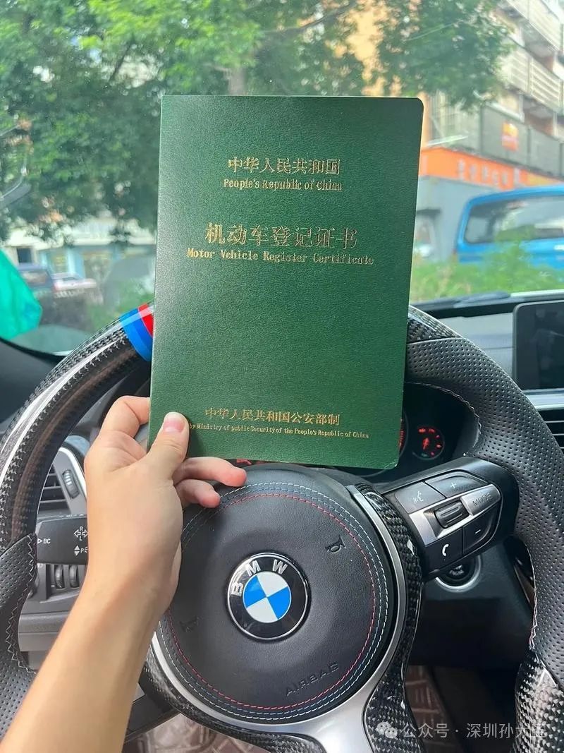 可以抵押車輛貸款(抵押貸款車輛可以買賣嗎)？ (http://www.xifuyun.com/) 知識問答 第1張