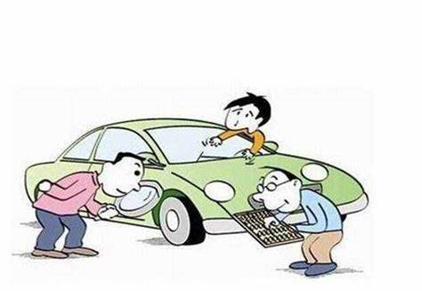 做抵押車貸款(抵押貸款車貸)？ (http://www.xifuyun.com/) 知識問答 第7張