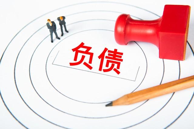 做抵押車貸款(抵押貸款車貸)？ (http://www.xifuyun.com/) 知識問答 第8張