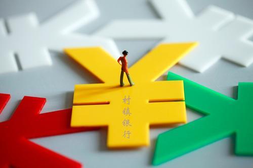 車輛貸款不抵押(抵押貸款車輛可以異地解壓嗎)？ (http://www.xifuyun.com/) 知識問答 第3張