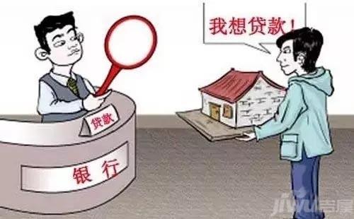 車輛貸款不抵押(抵押貸款車輛可以異地解壓嗎)？ (http://www.xifuyun.com/) 知識問答 第6張