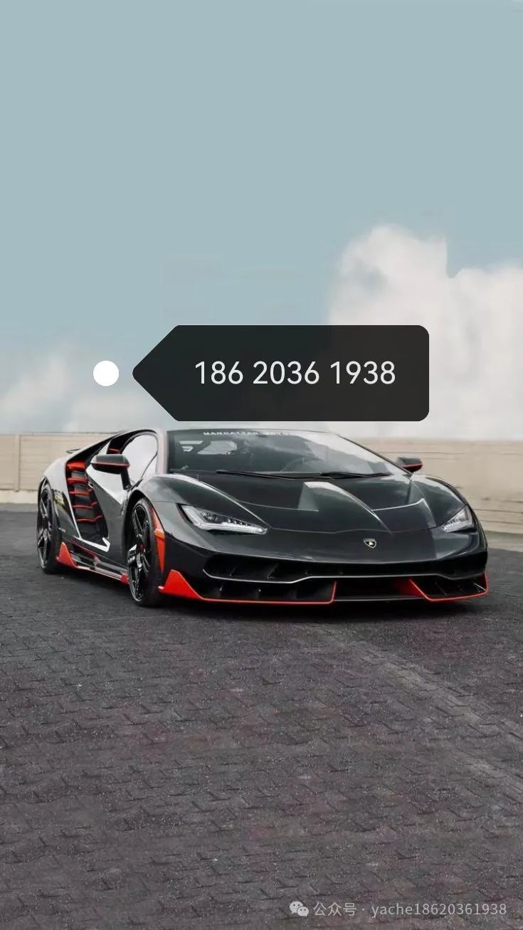 押車抵押貸款(抵押車貸款押車嗎)？ (http://www.xifuyun.com/) 知識問答 第1張