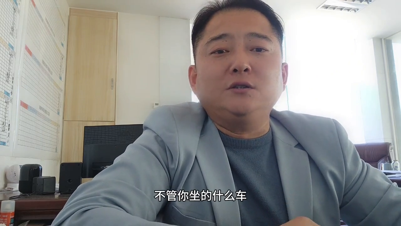 抵押車貸款(抵押貸款車子還能開嗎)？ (http://www.xifuyun.com/) 知識問答 第3張