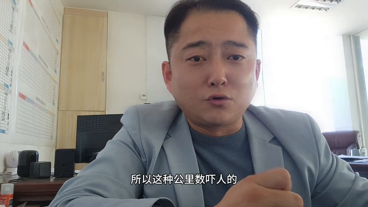 抵押車貸款(抵押貸款車子還能開嗎)？ (http://www.xifuyun.com/) 知識問答 第4張