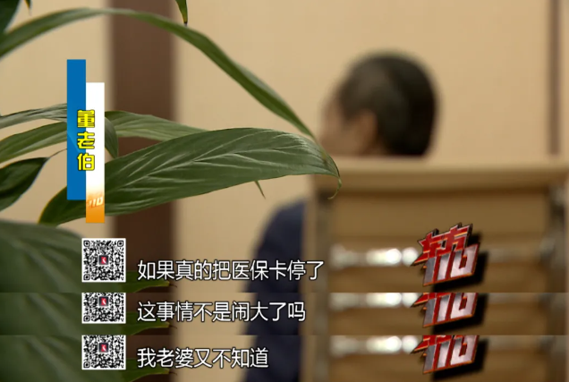 上海私家車抵押(抵押上海私家車多少錢)？ (http://www.xifuyun.com/) 知識問答 第10張