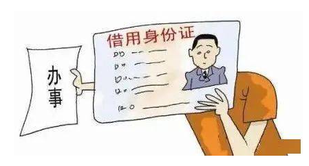 上海私家車抵押(抵押上海私家車多少錢)？ (http://www.xifuyun.com/) 知識問答 第11張