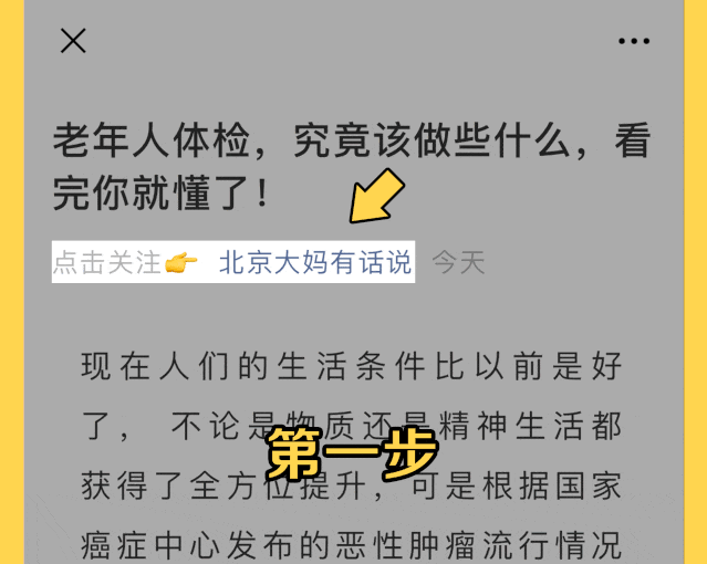 上海私家車抵押(抵押上海私家車多少錢)？ (http://www.xifuyun.com/) 知識問答 第2張