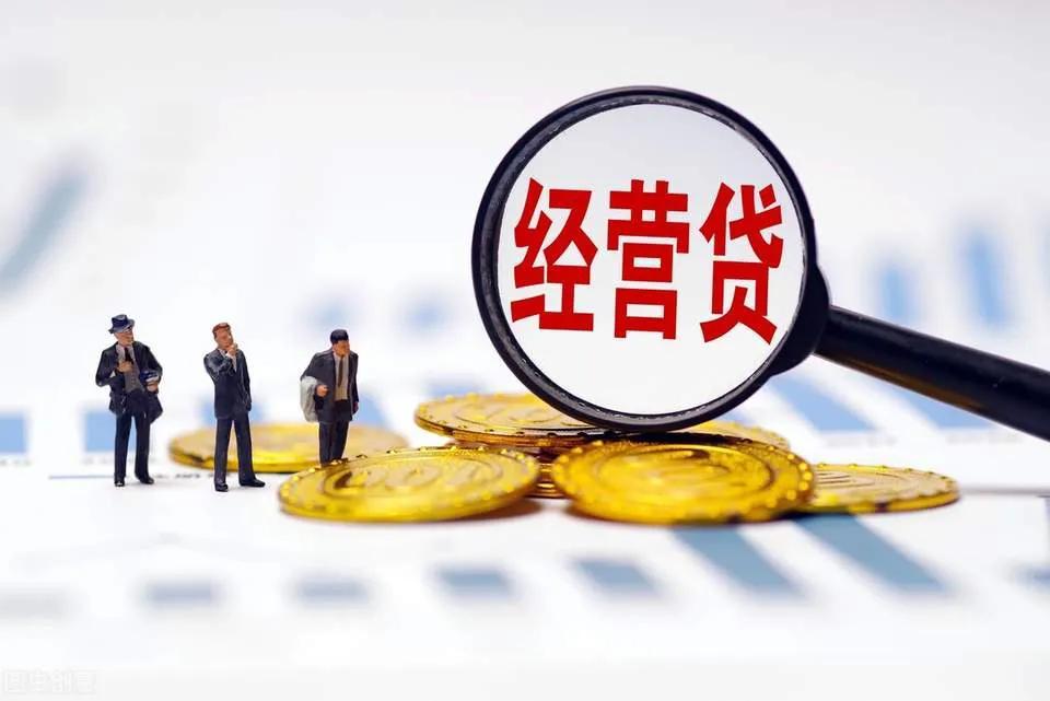 上海汽車抵押貸款辦理(上海車子抵押)？ (http://www.xifuyun.com/) 知識(shí)問答 第1張