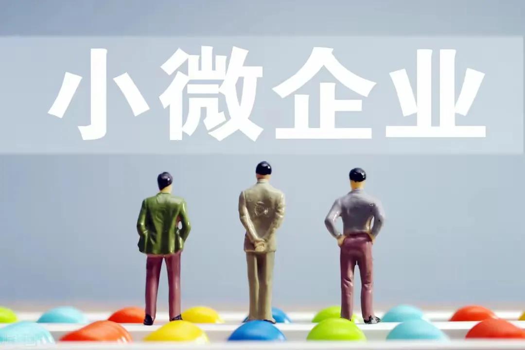 上海汽車抵押貸款辦理(上海車子抵押)？ (http://www.xifuyun.com/) 知識(shí)問答 第3張