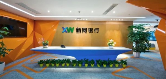 車輛不押車抵押貸款上海(車輛抵押貸款上海)？ (http://www.xifuyun.com/) 知識問答 第1張