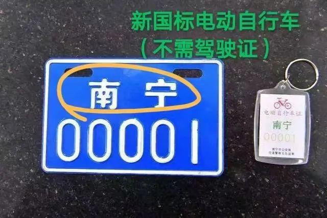 上海抵押車輛抵押貸款(抵押上海貸款車輛流程)？ (http://www.xifuyun.com/) 知識(shí)問答 第6張