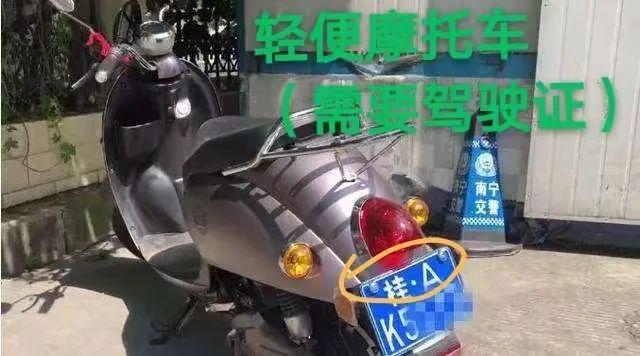 上海抵押車輛抵押貸款(抵押上海貸款車輛流程)？ (http://www.xifuyun.com/) 知識(shí)問答 第7張