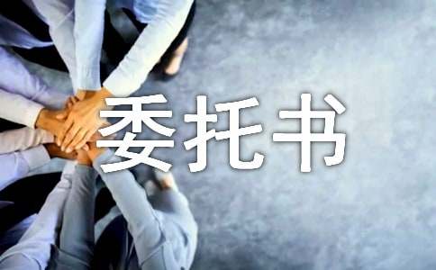 上海 抵押貸款(抵押上海貸款怎么貸)？ (http://www.xifuyun.com/) 知識(shí)問答 第1張