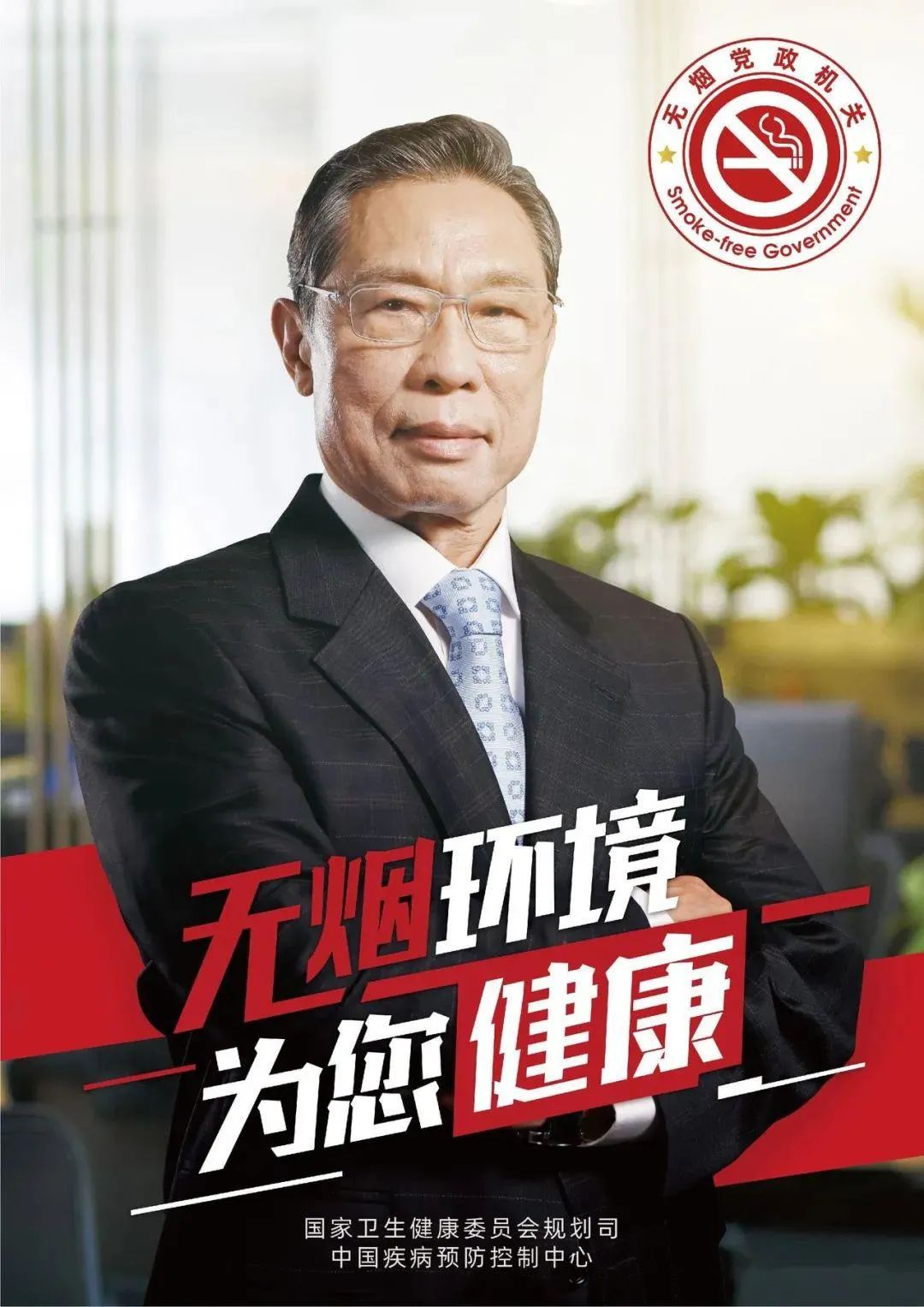 上海轎車抵押貸款(抵押轎車上海貸款怎么辦)？ (http://www.xifuyun.com/) 知識問答 第4張