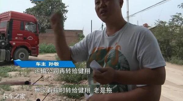 車抵押貸款需要壓綠本嗎(押車貸款需要綠本嗎)？ (http://www.xifuyun.com/) 知識問答 第3張