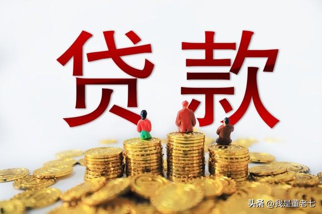 車抵貸需要抵押綠本么(車抵貸押綠本嗎)？ (http://www.xifuyun.com/) 知識問答 第2張