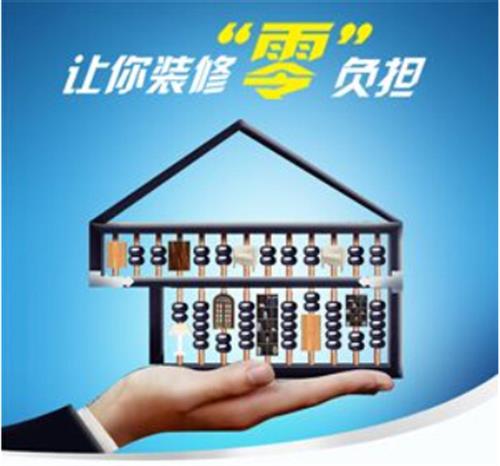 車抵押貸款咨詢辦理公司(機(jī)動(dòng)車抵押貸款公司)？ (http://www.xifuyun.com/) 知識(shí)問(wèn)答 第3張