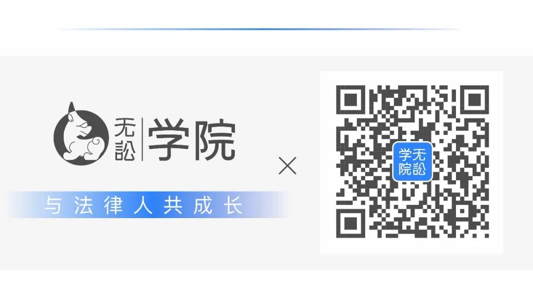 個人車輛抵押借款合同電子版(個人車輛抵押協議電子版)？ (http://www.xifuyun.com/) 知識問答 第4張