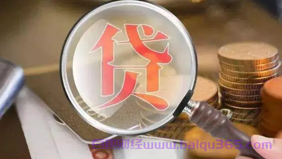 車抵押貸需要注意什么(抵押貸車注意需要注意什么)？ (http://www.xifuyun.com/) 知識問答 第1張