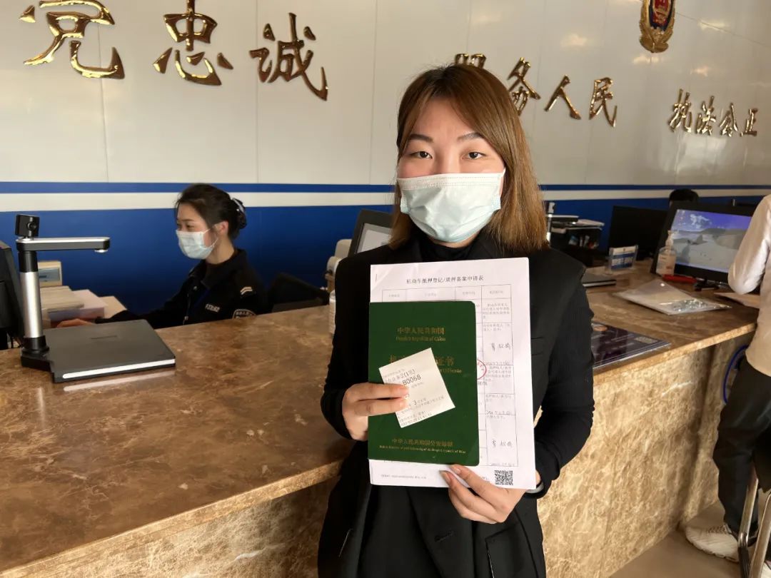 車抵押貸款哪里正規(抵押正規貸款車可靠嗎)？ (http://www.xifuyun.com/) 知識問答 第6張