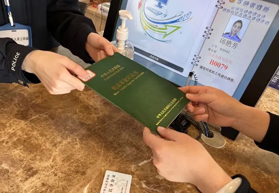 車抵押貸款哪里正規(抵押正規貸款車可靠嗎)？ (http://www.xifuyun.com/) 知識問答 第13張
